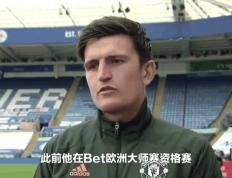 PG电子试玩-挪威队惨遭威尔士队逆转遗憾出局