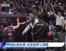 PG电子试玩-普雷斯顿北神队连胜，球员信心大增