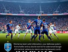 PG在线网站-蒙特雷防守体系稳固，力求半决赛再创佳绩