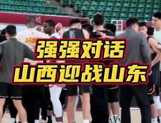 PG平台-山西男篮交锋云南队，比赛现场气氛紧张刺激