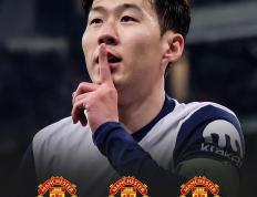 PG电子官网入口-曼联主场战胜热刺，继续保持英超领先地位