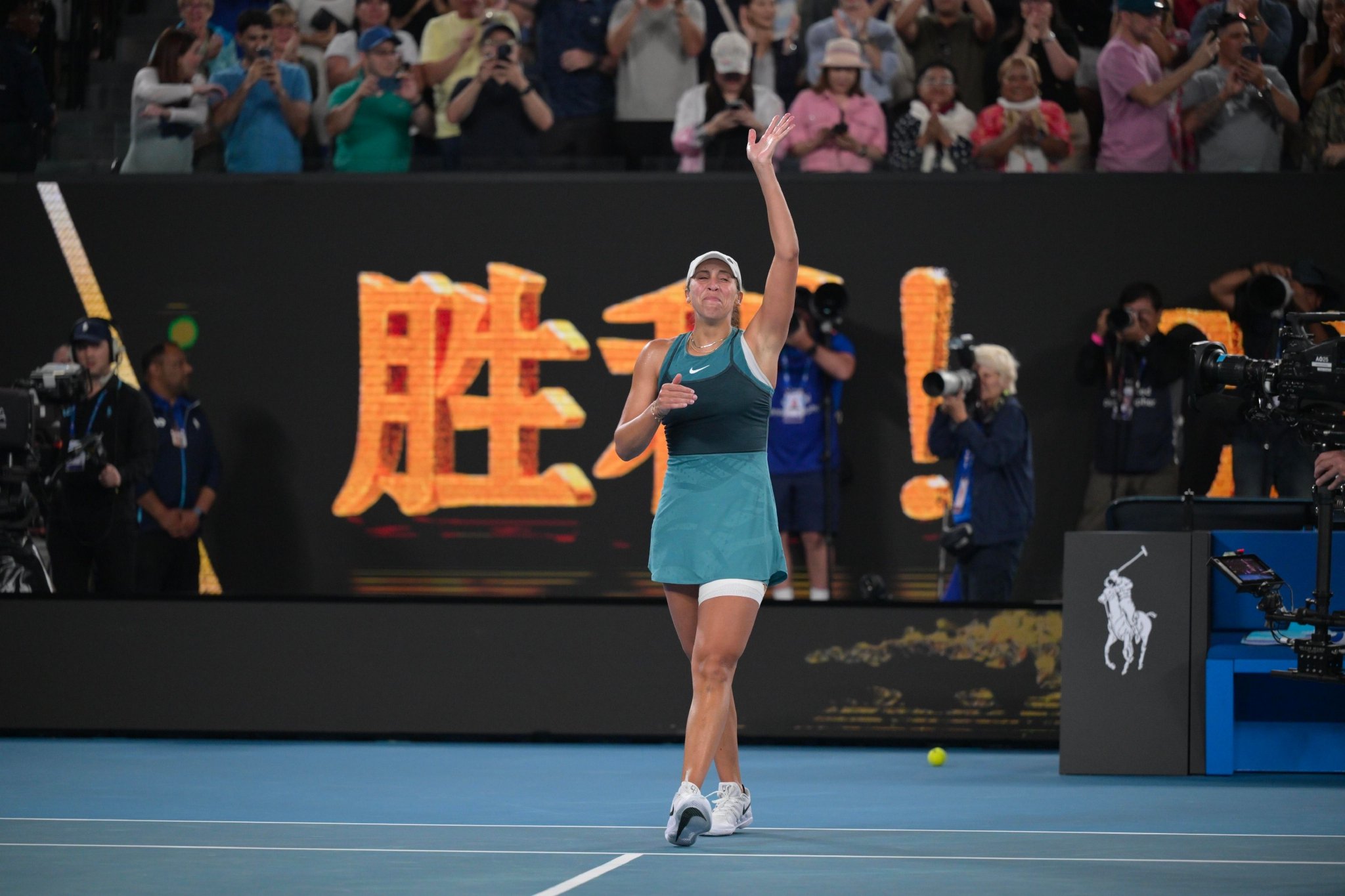 PG中国官网-澳大利亚队接连获得两枚金牌,士气高昂