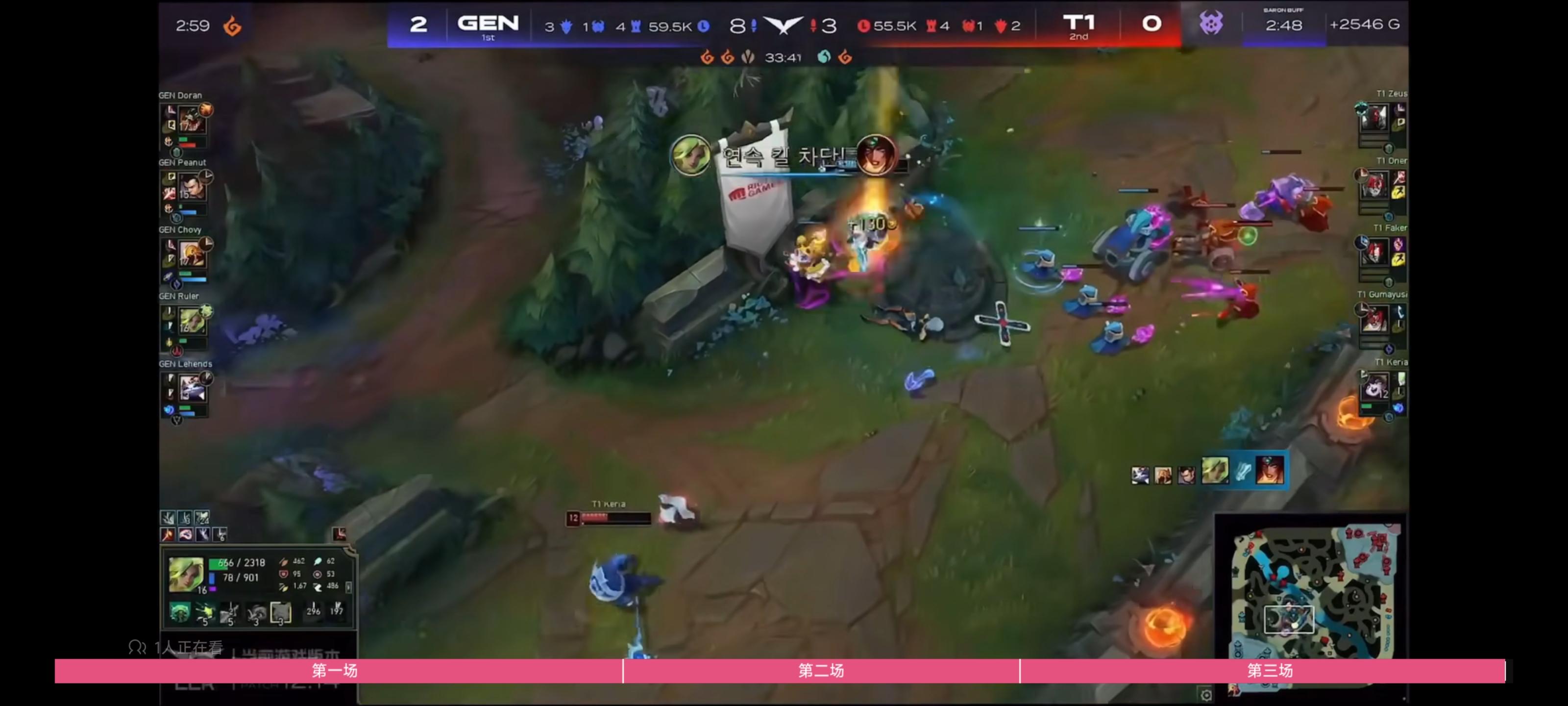 PG电子官网入口-关于T1翻盘LGD，Deft开启传奇时刻焦点之战淘汰赛，留下经典瞬间的信息