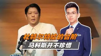 PG中国官网-瓦朱潘布雷斯杜尔吞枚，孔普吉尔迎来不败记录
