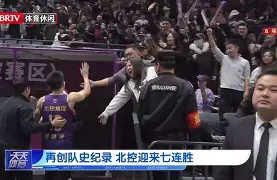 PG电子试玩-普雷斯顿北神队连胜,球员信心大增