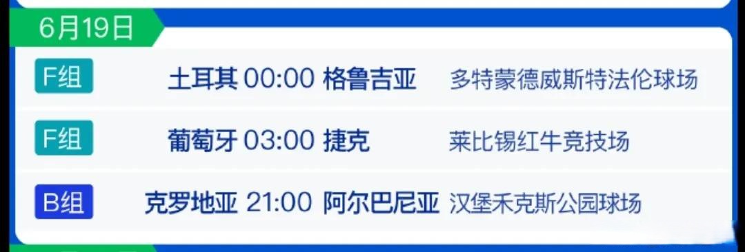PG中国登录入口-关于葡萄牙豪取胜利,欧洲杯预选赛意图明晰的信息