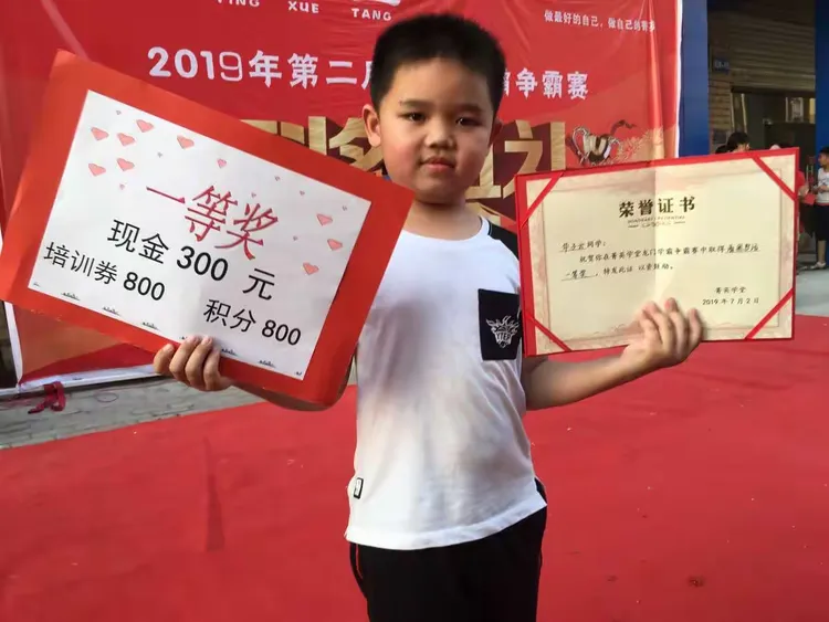 PG电子线上登入-龙门精英再胜一仗，稳坐榜首领跑全场